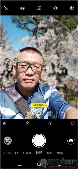 vivo V15 照相介面 - 08