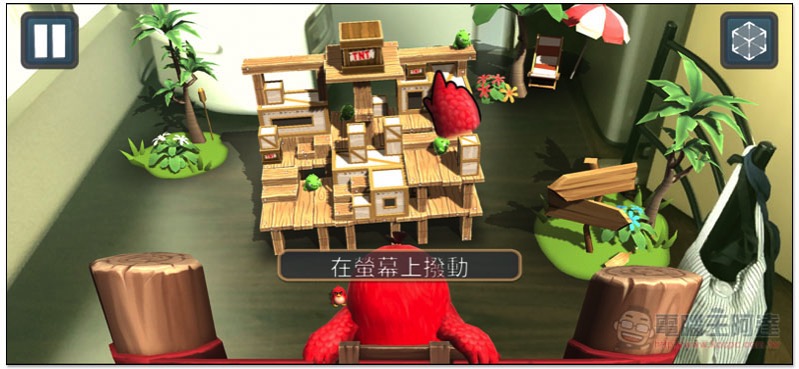 AR 版《當個創世神（Minecraft）》 即將登場？ - 電腦王阿達