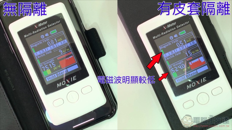 Xcharging 5in1 開箱動手玩：iPhone 無線充電 ＋ 磁吸居然可以如此便利！ - 電腦王阿達