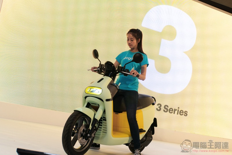 Gogoro 3 系列 正式發表：外型與價格（不到四萬）都同樣可愛的入門車系動手玩 - 電腦王阿達