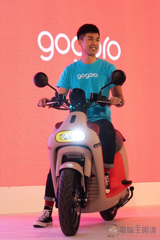 Gogoro 3 系列 正式發表：外型與價格（不到四萬）都同樣可愛的入門車系動手玩 - 電腦王阿達