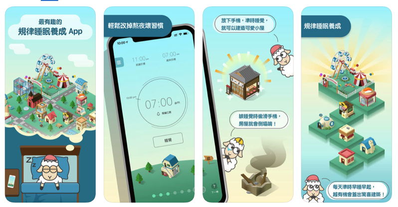 Android 開放 in-App 更新 功能 ，重大補丁更即時推給你 - 電腦王阿達