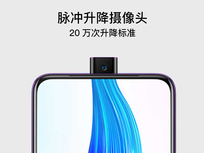 新機 realme X 正式發表，規格紮實、價格誠意滿點 - 電腦王阿達