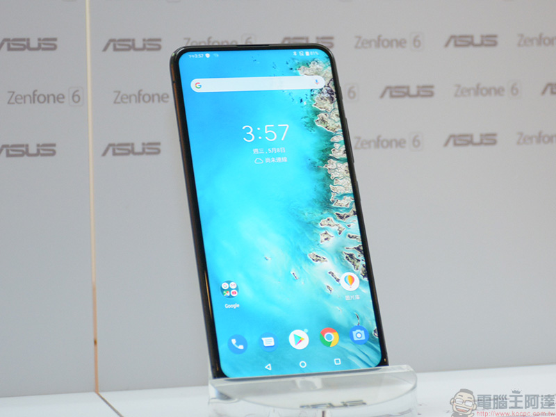 旗艦新機 ASUS Zenfone 6 正式發表，帶來角度可調的全新翻轉鏡頭 - 電腦王阿達