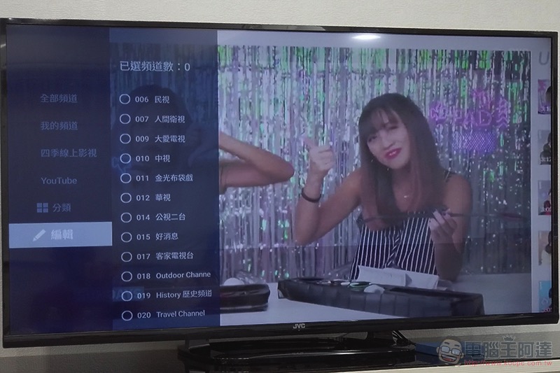 「有腦的電視盒」 OVO TV Switch 動手玩！AI 加持讓電視讚上加讚（更新：已正式上市！） - 電腦王阿達