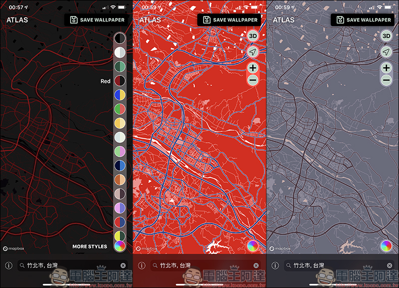 Atlas Wallpaper 地圖桌布 App ，超簡單親手打造城市地圖桌布 - 電腦王阿達