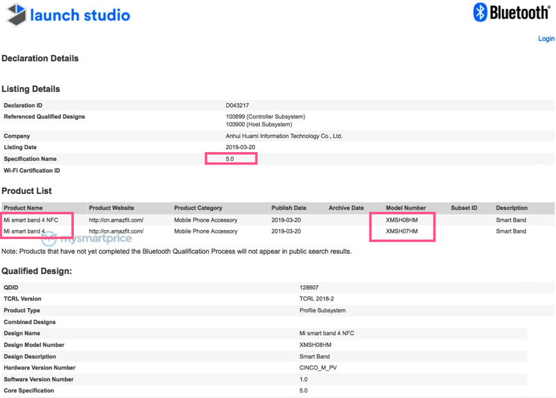 Mi Band 4 and Mi Band 4 NFC Bluetooth certification