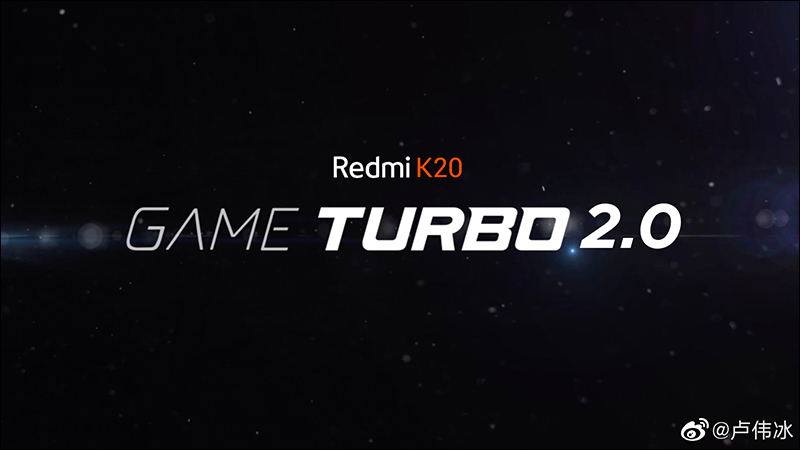 紅米 Redmi K20 外觀 官方搶先曝光！同時揭露更多規格內容， 5/28 正式發表 - 電腦王阿達