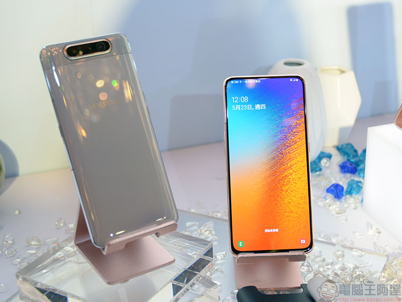 Samsung Galaxy A80 終於入台，19,990 元月底陸續開賣 - 電腦王阿達