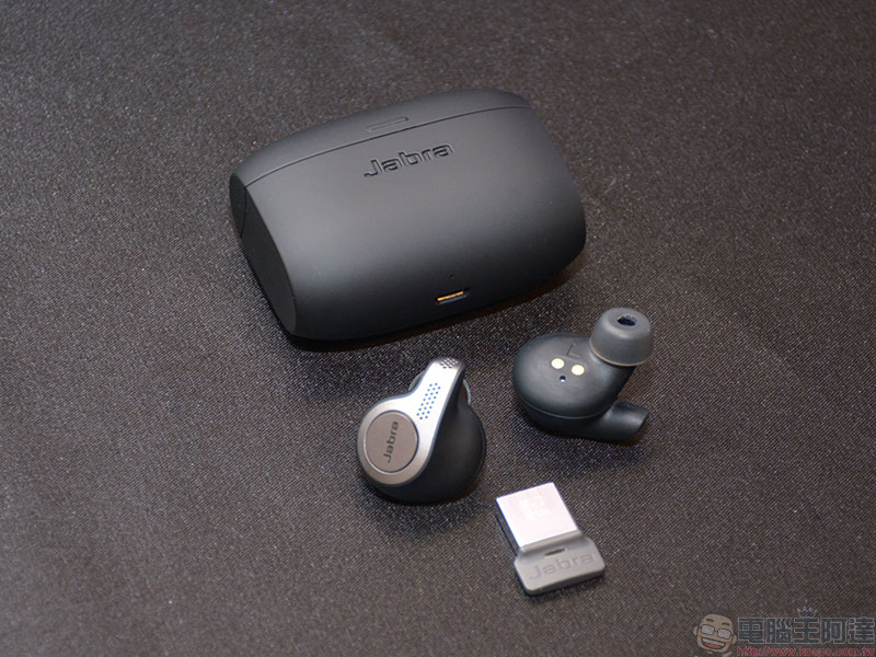 Jabra Elite 85h 降噪耳機與多款運動、商用耳機產品在台推出 - 電腦王阿達