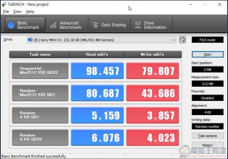 Kingston Canvas React SD 記憶卡 實測 - 5