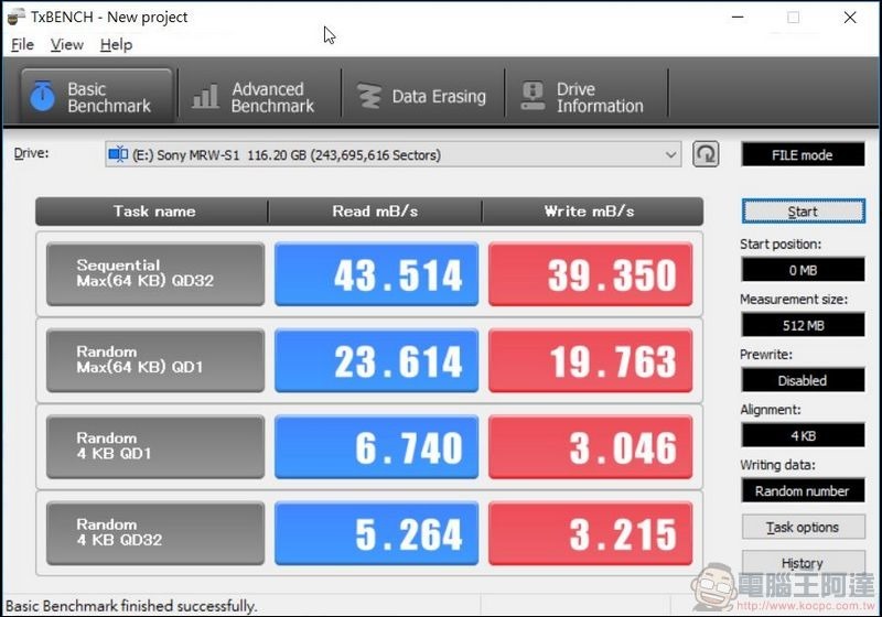 Kingston High Endurance高耐用度microSD記憶卡 實測 - 5