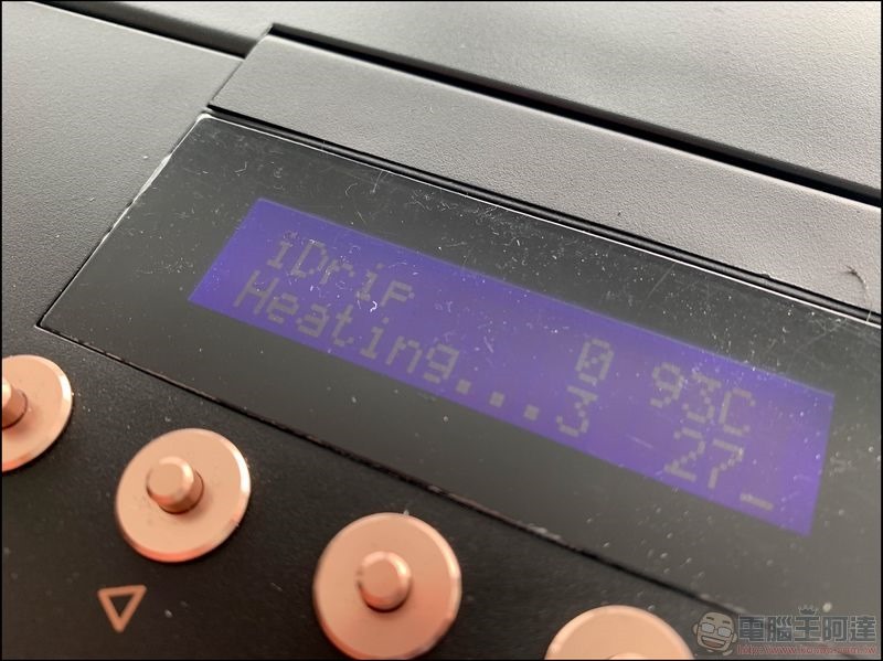 iDrip 智能手沖咖啡機 開箱 - 18