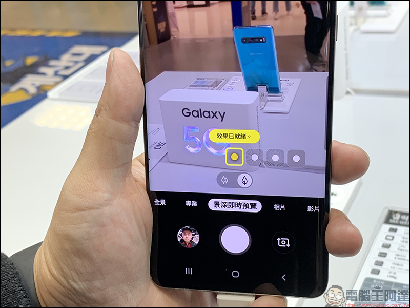 三星 Galaxy S10 系列 「夜間模式」將再升級，支援超廣角鏡頭取景、改善畫面噪點等新功能 - 電腦王阿達