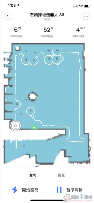 石頭掃地機器人第二代 S6 開箱 - 49
