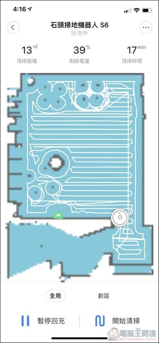石頭掃地機器人第二代 S6 開箱 - 51