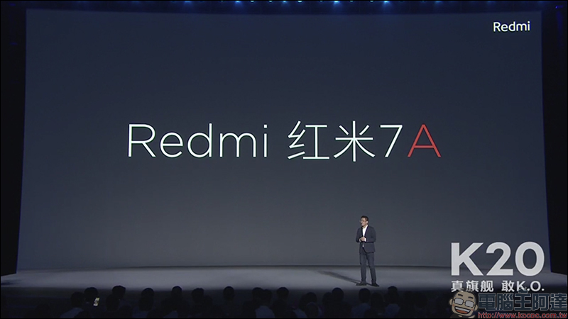 紅米 Redmi 進軍筆電市場，推出首款筆電產品 RedmiBook 14 （同場加映： Redmi 7A 入門手機，維持高性價比特色） - 電腦王阿達