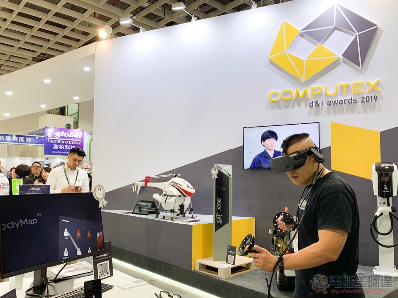 創新實力爆棚！ COMPUTEX 2019 d&i awards 得獎作品展區搶先看 - 電腦王阿達