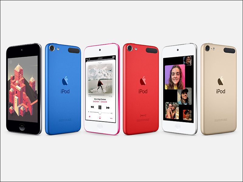 Apple iPod touch （第 7 代） 悄悄推出，搭載 A10 Fusion 晶片， 6,490 元起就能入手 - 電腦王阿達