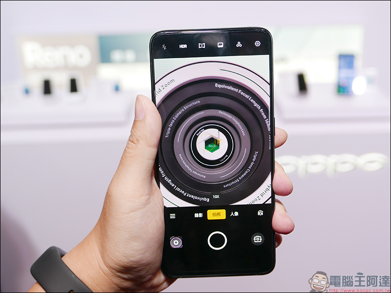 OPPO Reno 10 倍變焦版 正式在台推出！高通 S855 處理器、8G/256GB 旗艦規格，即日起開放預購 - 電腦王阿達