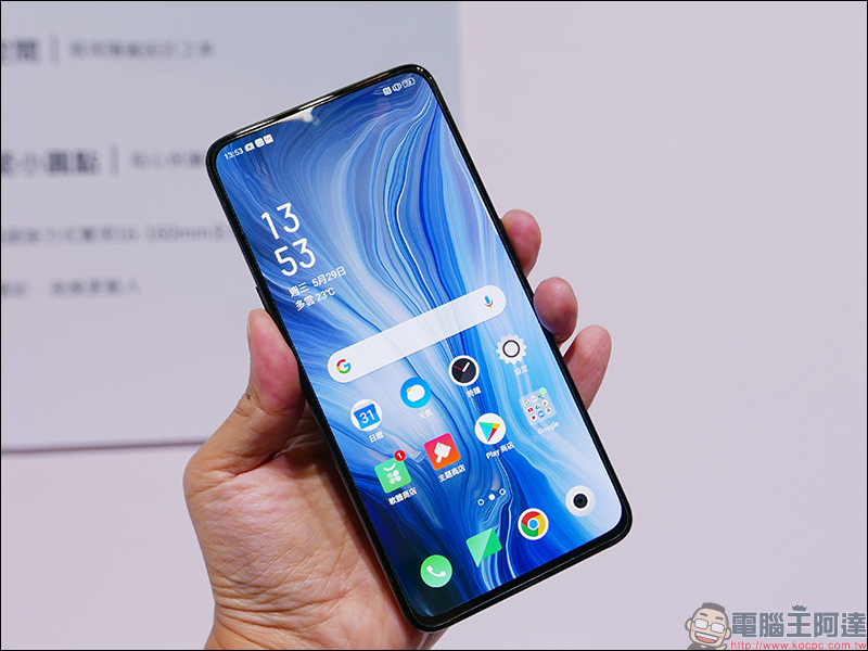 OPPO Reno 10 倍變焦版 正式在台推出！高通 S855 處理器、8G/256GB 旗艦規格，即日起開放預購 - 電腦王阿達