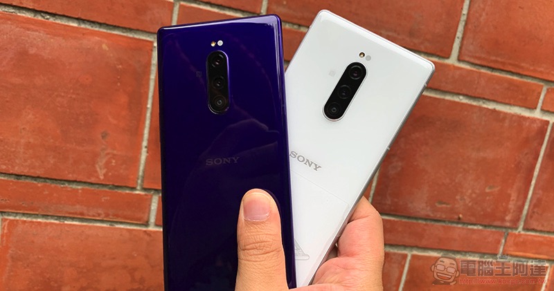 SONY Xperia 1