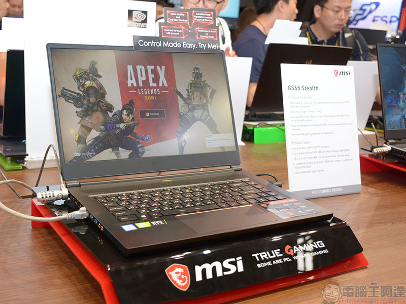 [ COMPUTEX 2019 ] 微星 msi 展出多款電競筆電，更強的散熱效能與更新率高達 240Hz 顯示器 - 電腦王阿達