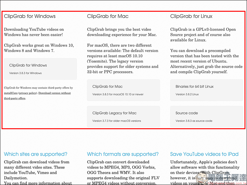 ClipGrab 免費影音免費下載工具 ：支援 YouTube、 Facebook 、Instagram 等多平台影片下載 - 電腦王阿達