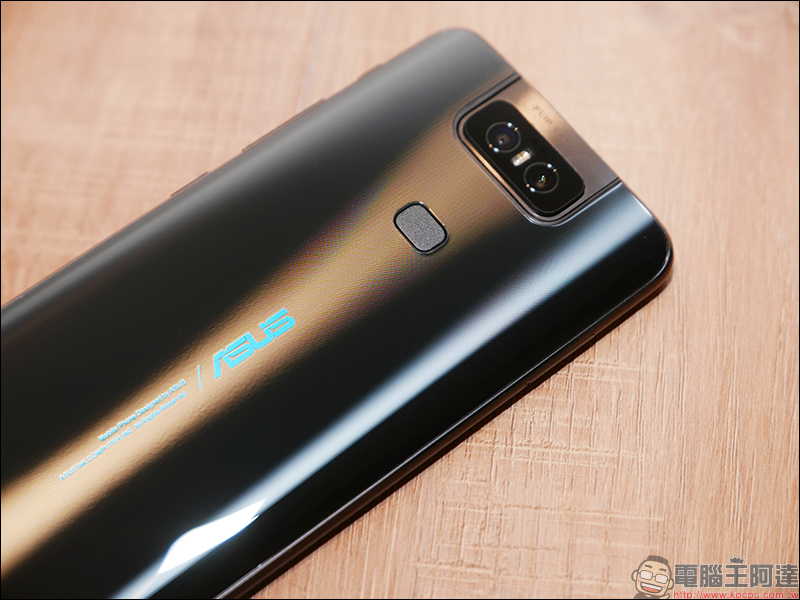 ASUS ZenFone 6 開箱、評測、動手玩 ：全新翻轉鏡頭設計、 5000mAh 大電量超強續航表現，旗艦級 ZenFone 有史以來最大幅進化！ - 電腦王阿達