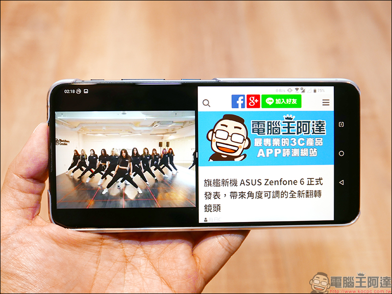 ASUS ZenFone 6 開箱、評測、動手玩 ：全新翻轉鏡頭設計、 5000mAh 大電量超強續航表現，旗艦級 ZenFone 有史以來最大幅進化！ - 電腦王阿達