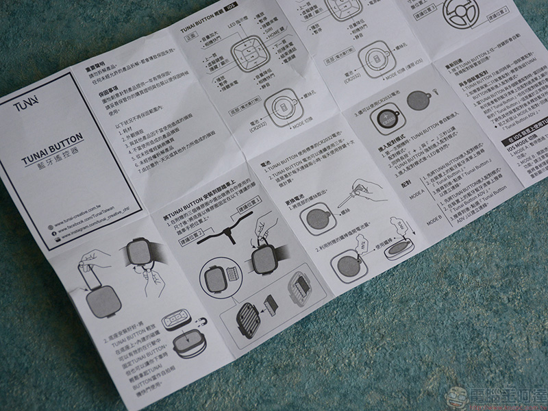 TUNAI BUTTON 藍牙遙控器 開箱動手玩，遙控手機大小事一指搞定 - 電腦王阿達