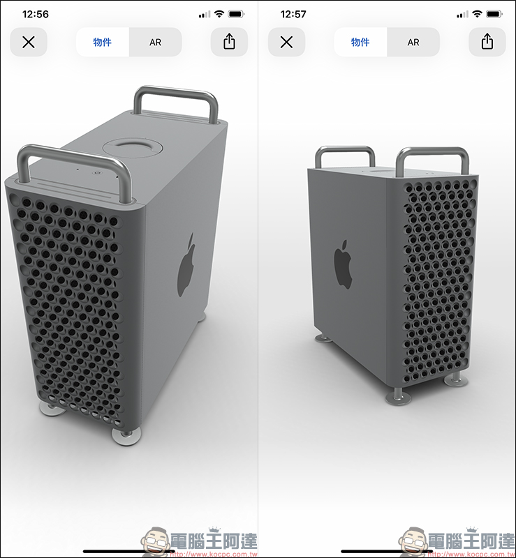 Apple Mac Pro 買不起沒關係，拿出 iPhone / iPad 開啟 AR 過個乾癮吧！ - 電腦王阿達