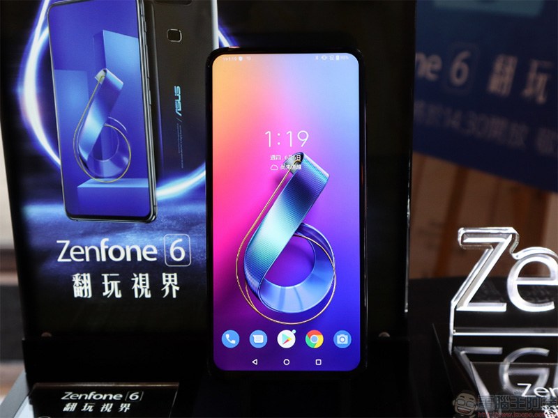 翻轉鏡頭新機 ASUS Zenfone 6 釋出上市資訊，售價 17,990 起 - 電腦王阿達