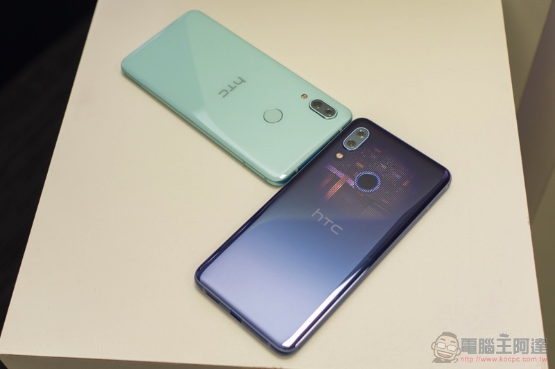 三鏡頭搭載 HTC U19e / Desire 19+ 年度新機登場（動手玩） - 電腦王阿達