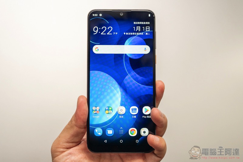 三鏡頭搭載 HTC U19e / Desire 19+ 年度新機登場（動手玩） - 電腦王阿達