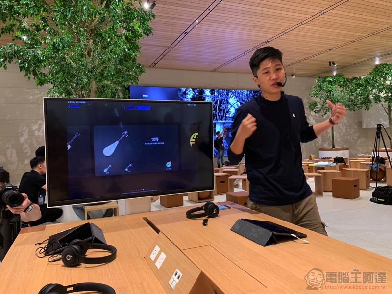 Apple 信義A13 開箱預覽 ！台灣首間獨棟 Apple Store 週六正式開幕 - 電腦王阿達