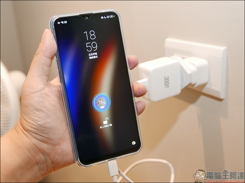 realme 3 Pro 開箱 、評測、動手玩： 搭載高通 S710 處理器、支援 VOOC 3.0 閃充，超值美型中階旗艦 - 電腦王阿達