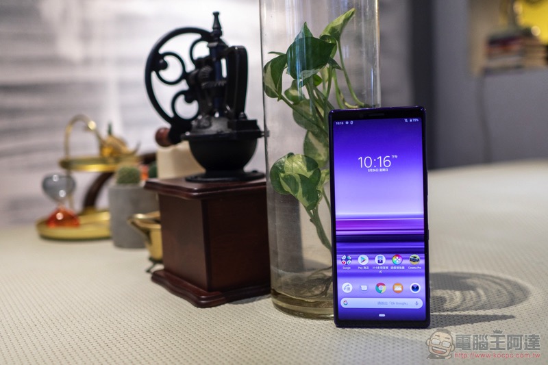 SONY Xperia 1 開箱 實測 ：集 SONY 最強拍攝、影音、效能實力於「一」身的終極旗艦（ 評價 / 評測） - 電腦王阿達