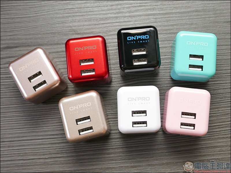 ONPRO UC-2P01 Plus 開箱 雙 USB 孔充電器，最大輸出 3.4A 急速快充 - 電腦王阿達