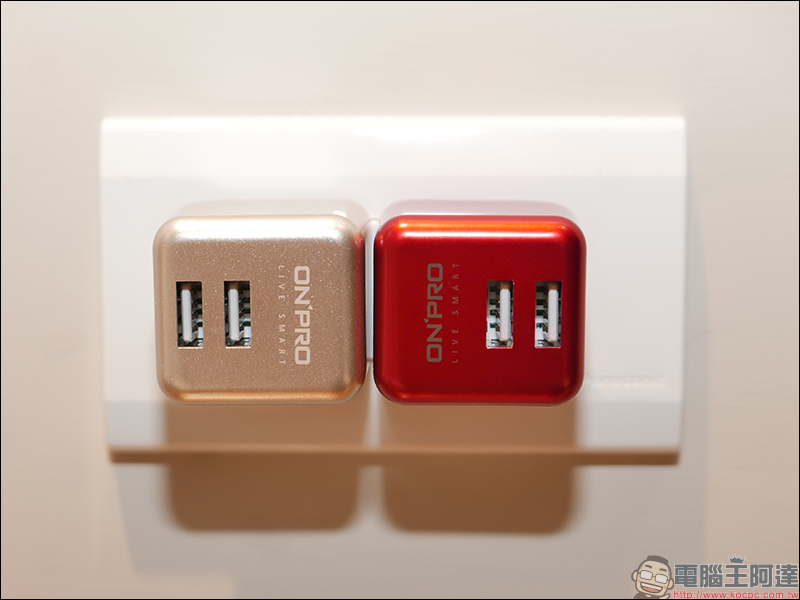 ONPRO UC-2P01 Plus 開箱 雙 USB 孔充電器，最大輸出 3.4A 急速快充 - 電腦王阿達