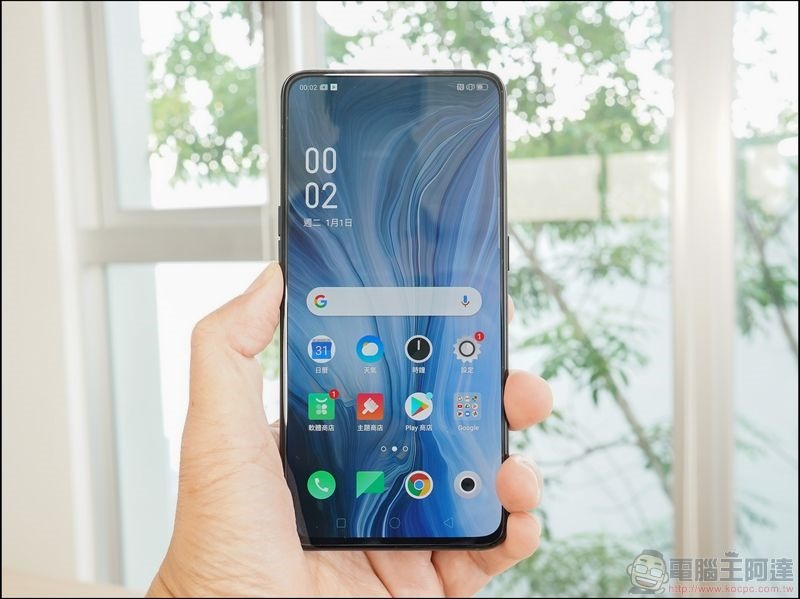 OPPO Reno 10倍變焦版 開箱 - 08