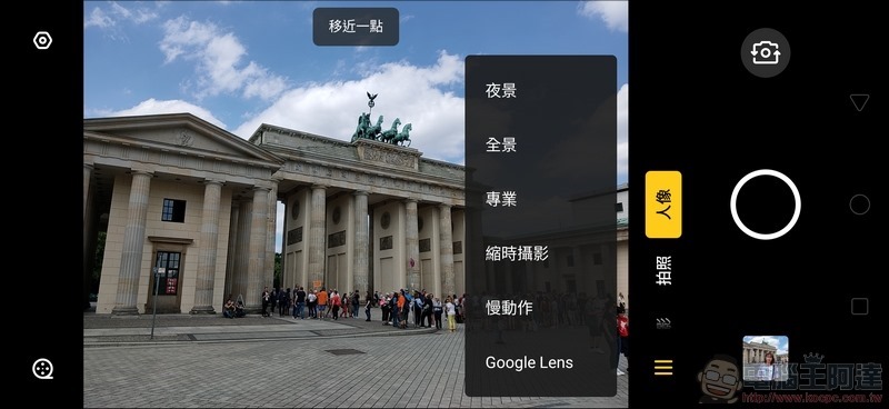 OPPO Reno 10倍變焦版 相機 UI - 08