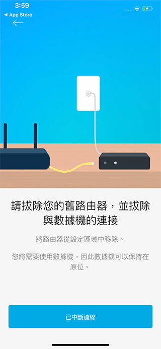 輕鬆在家架設毫無死角的無線網路 – Linksys Velop 室內全涵蓋網狀 Wi-Fi 系統 - 電腦王阿達