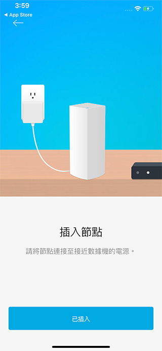 輕鬆在家架設毫無死角的無線網路 – Linksys Velop 室內全涵蓋網狀 Wi-Fi 系統 - 電腦王阿達