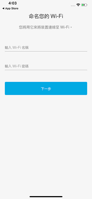 輕鬆在家架設毫無死角的無線網路 – Linksys Velop 室內全涵蓋網狀 Wi-Fi 系統 - 電腦王阿達