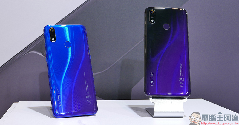 realme 3 Pro 正式在台發表