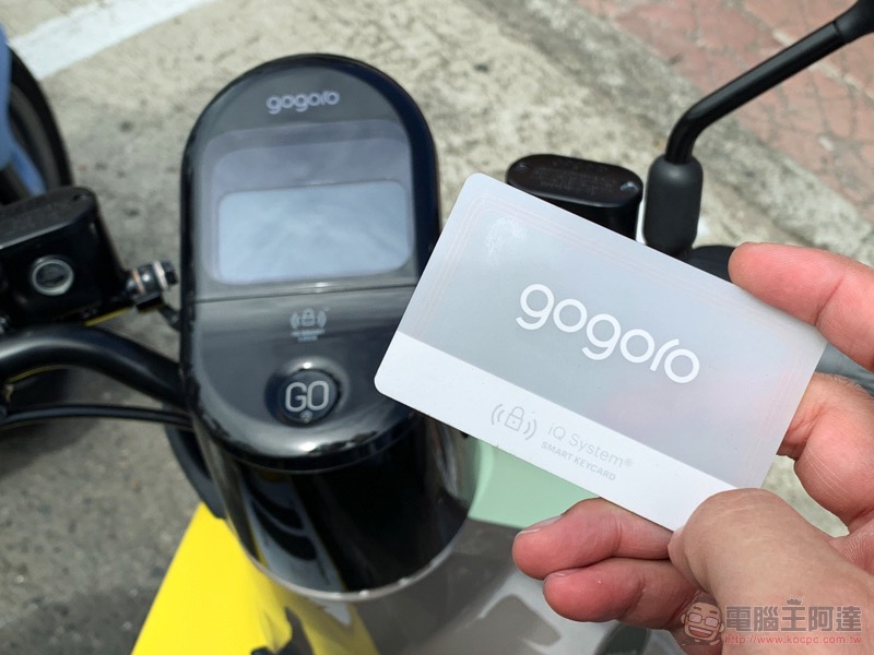 Gogoro 3 Plus 試駕報告 ：原來這叫划算 - 電腦王阿達