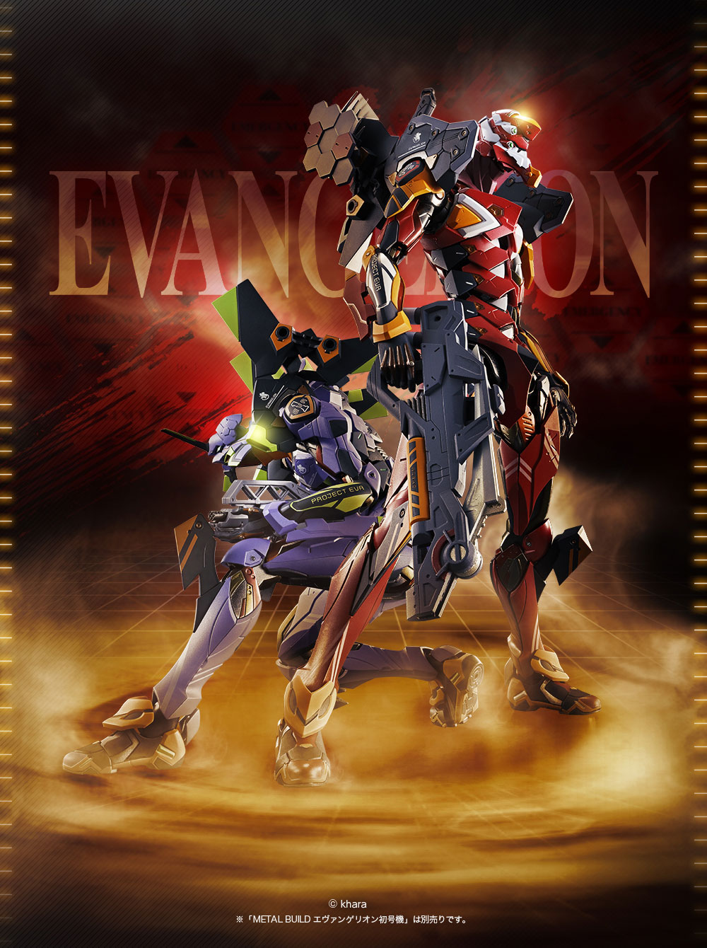 METAL BUILD 《新世紀福音戰士》EVA 2號機 商品介紹頁面公開 - 電腦王阿達