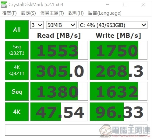 ROG Zephyrus S GX502 開箱 - 30