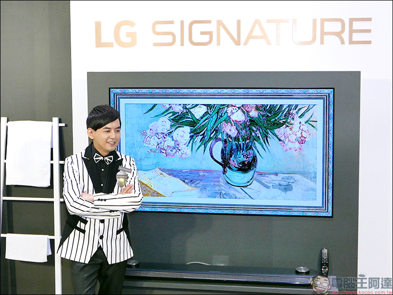 LG SIGNATURE 頂級家電 打造 Dream Home 未來夢想之家，成就科技藝術品味生活 - 電腦王阿達